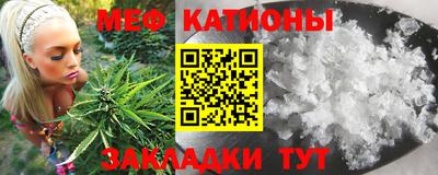 хмурый Гай