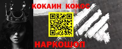 MESCALINE Апрелевка
