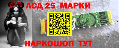 амф Гагарин