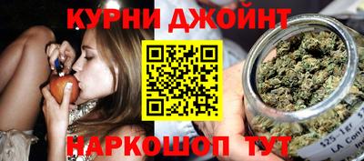 спайс Аргун
