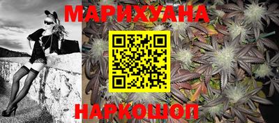 спайс Аргун
