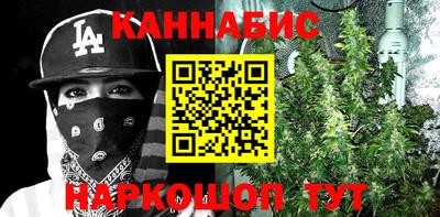 MESCALINE Апрелевка