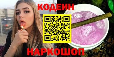 MESCALINE Апрелевка
