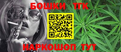 MESCALINE Апрелевка