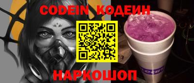 MESCALINE Апрелевка