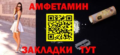 MESCALINE Апрелевка