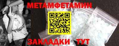 MESCALINE Апрелевка