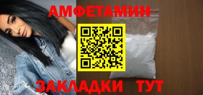 MESCALINE Апрелевка