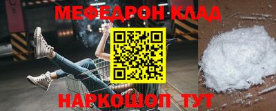 ГАЛЛЮЦИНОГЕННЫЕ ГРИБЫ Гатчина